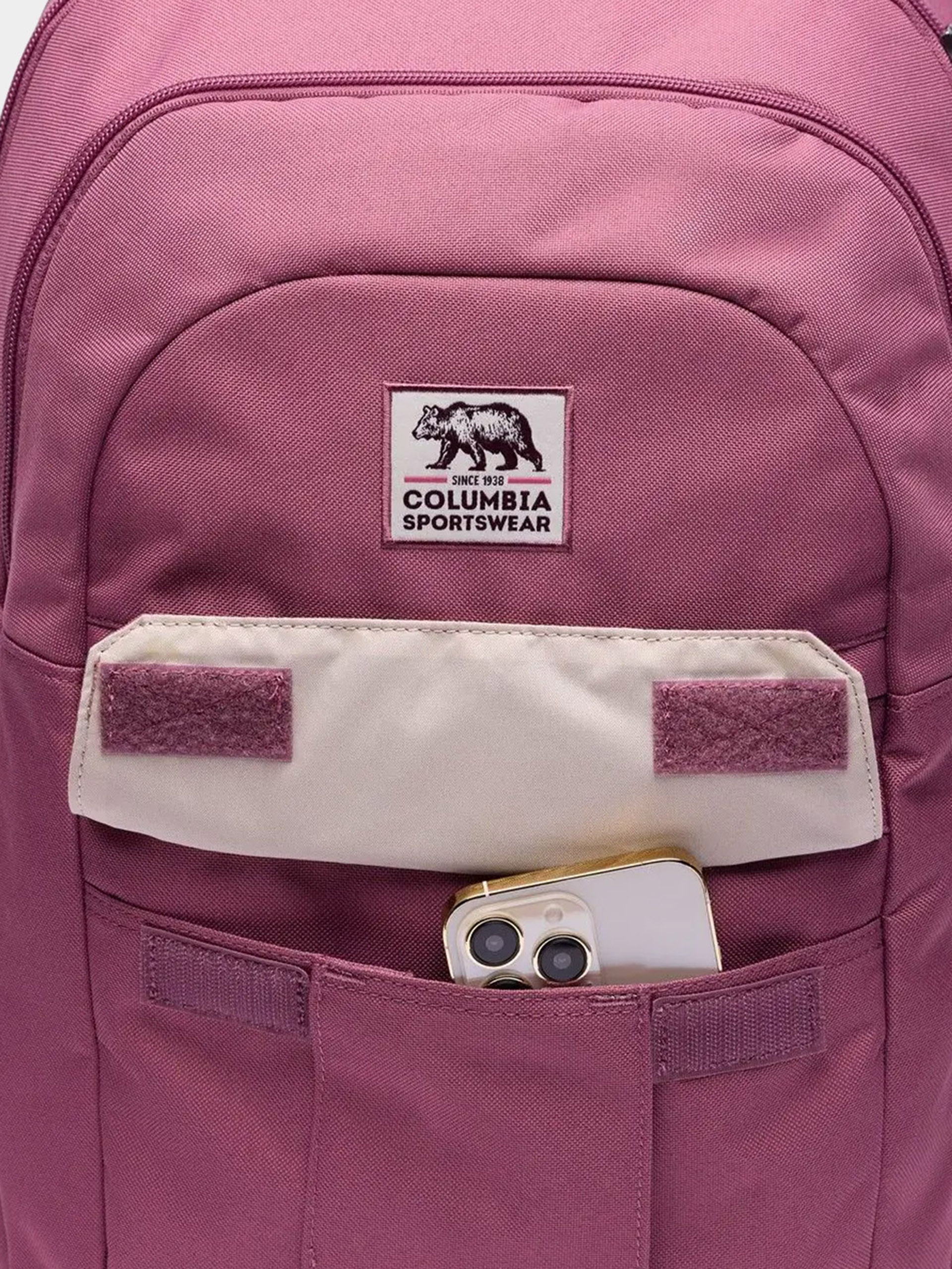 Рюкзак Columbia Buxton 26L (antique mauve)