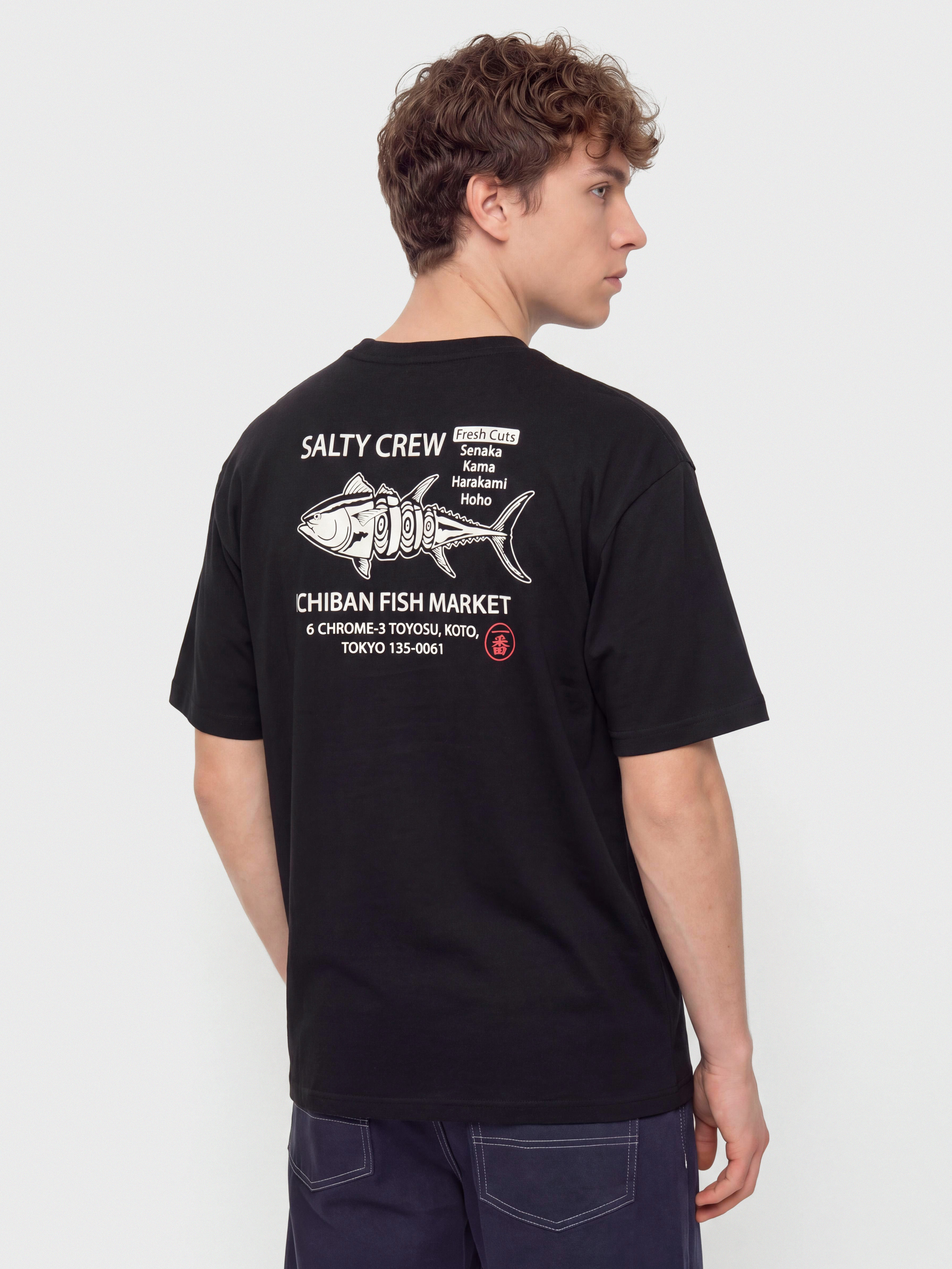u0424u0443u0442u0431u043eu043bu043au0430 Salty Crew Ichiban (black)