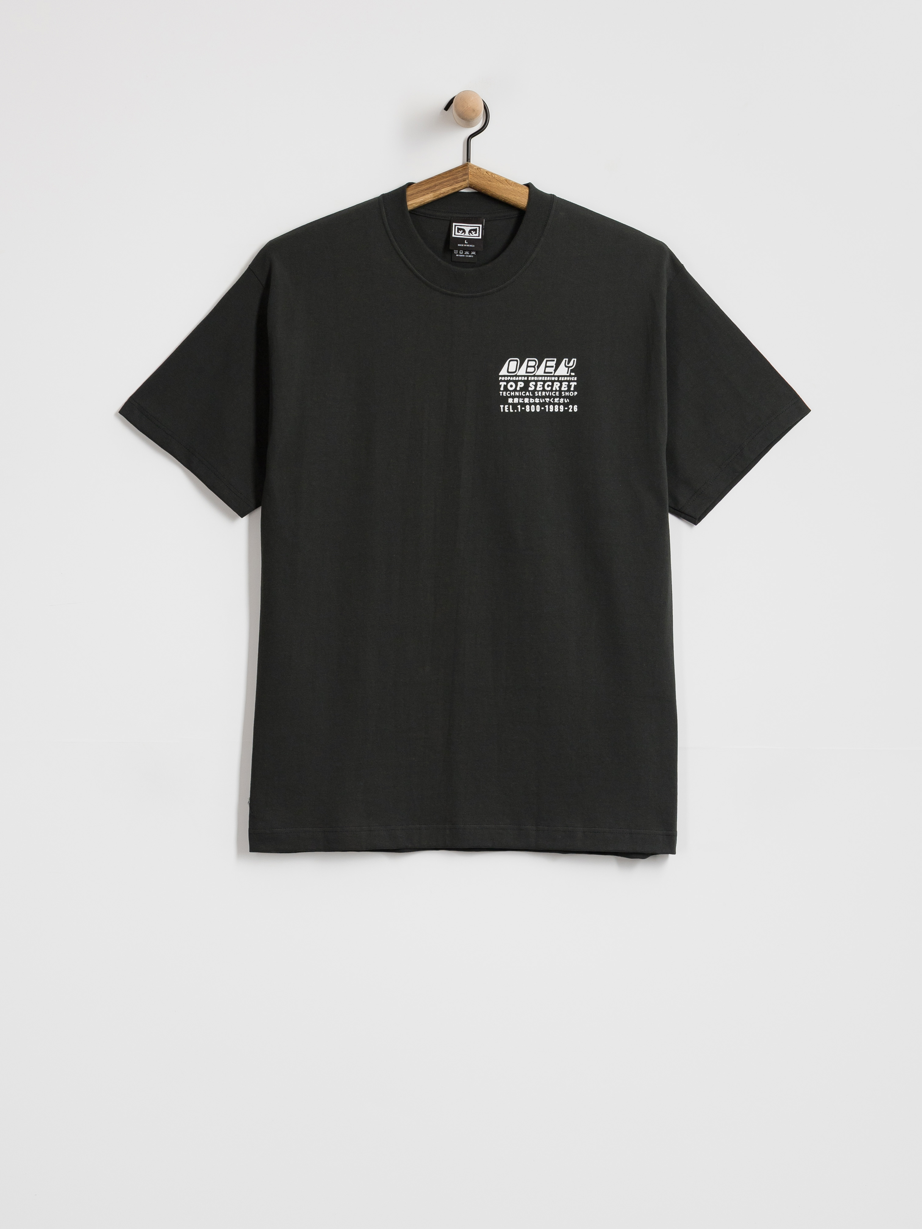 Футболка OBEY Top Secret (vintage black)