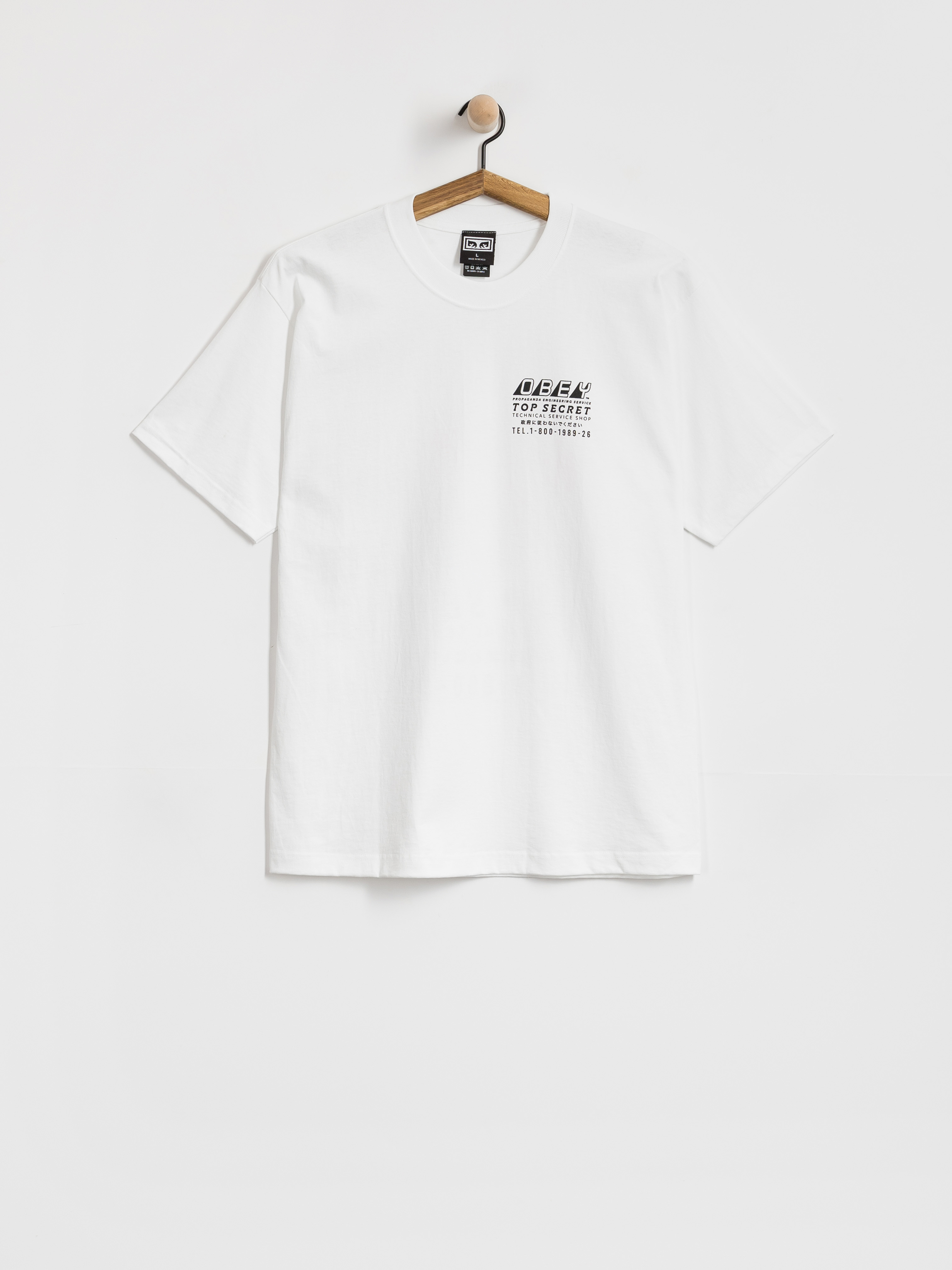 Футболка OBEY Top Secret (white)