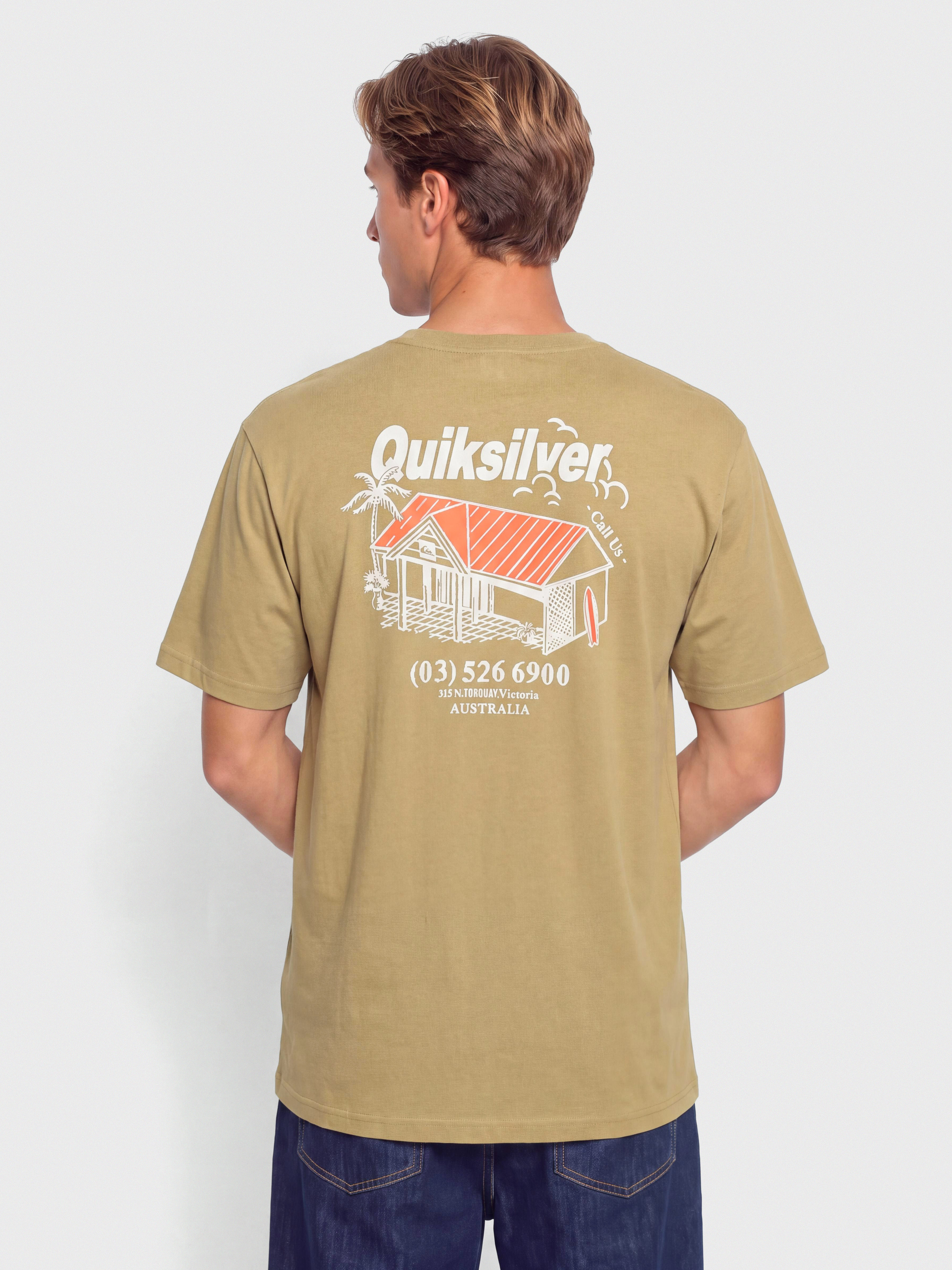 Футболка Quiksilver Deep House (kelp)
