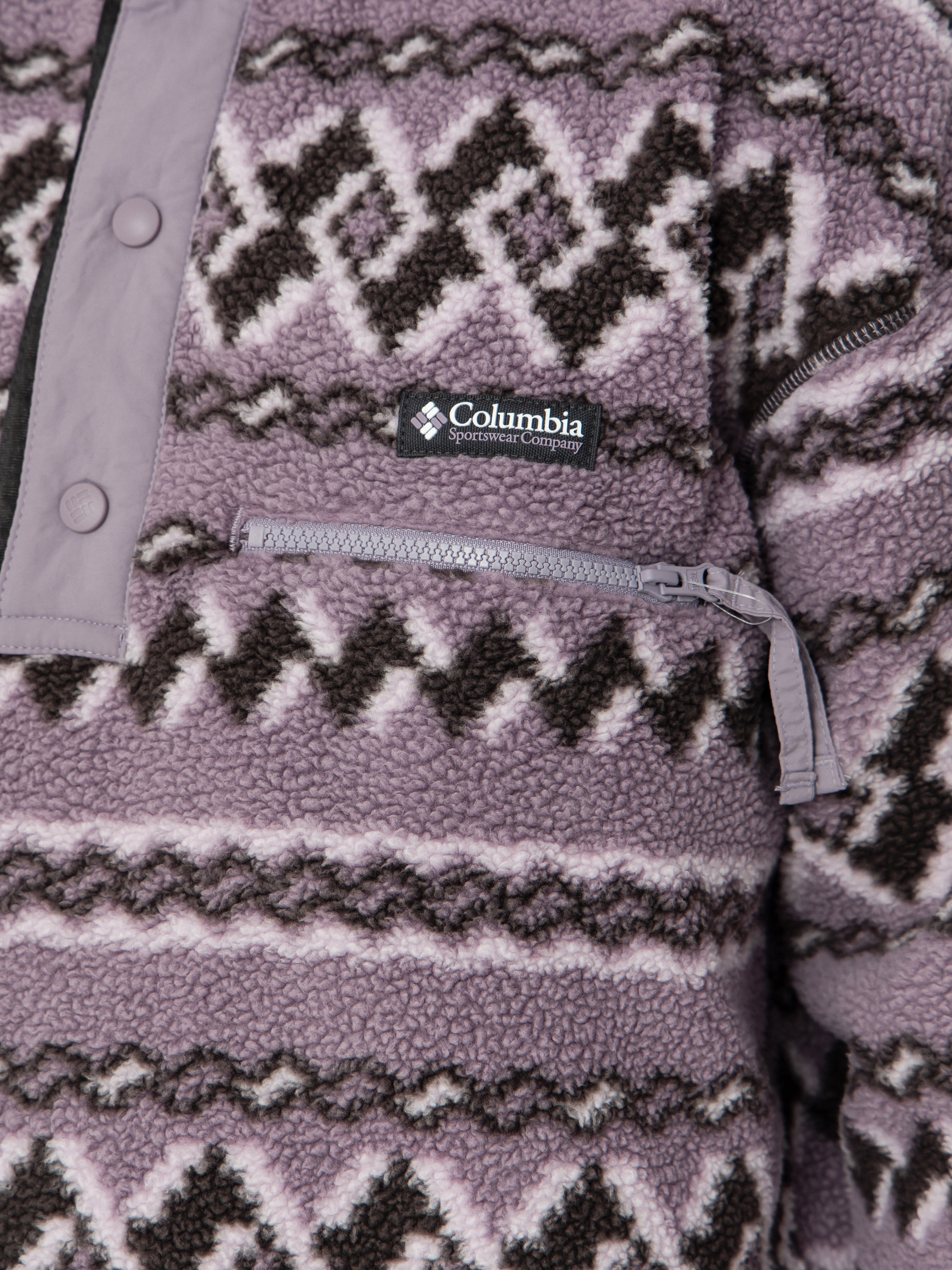 Чоловічий Флісовий светр Columbia Helvetia II Printed Half Snap (shale purple knitknot)