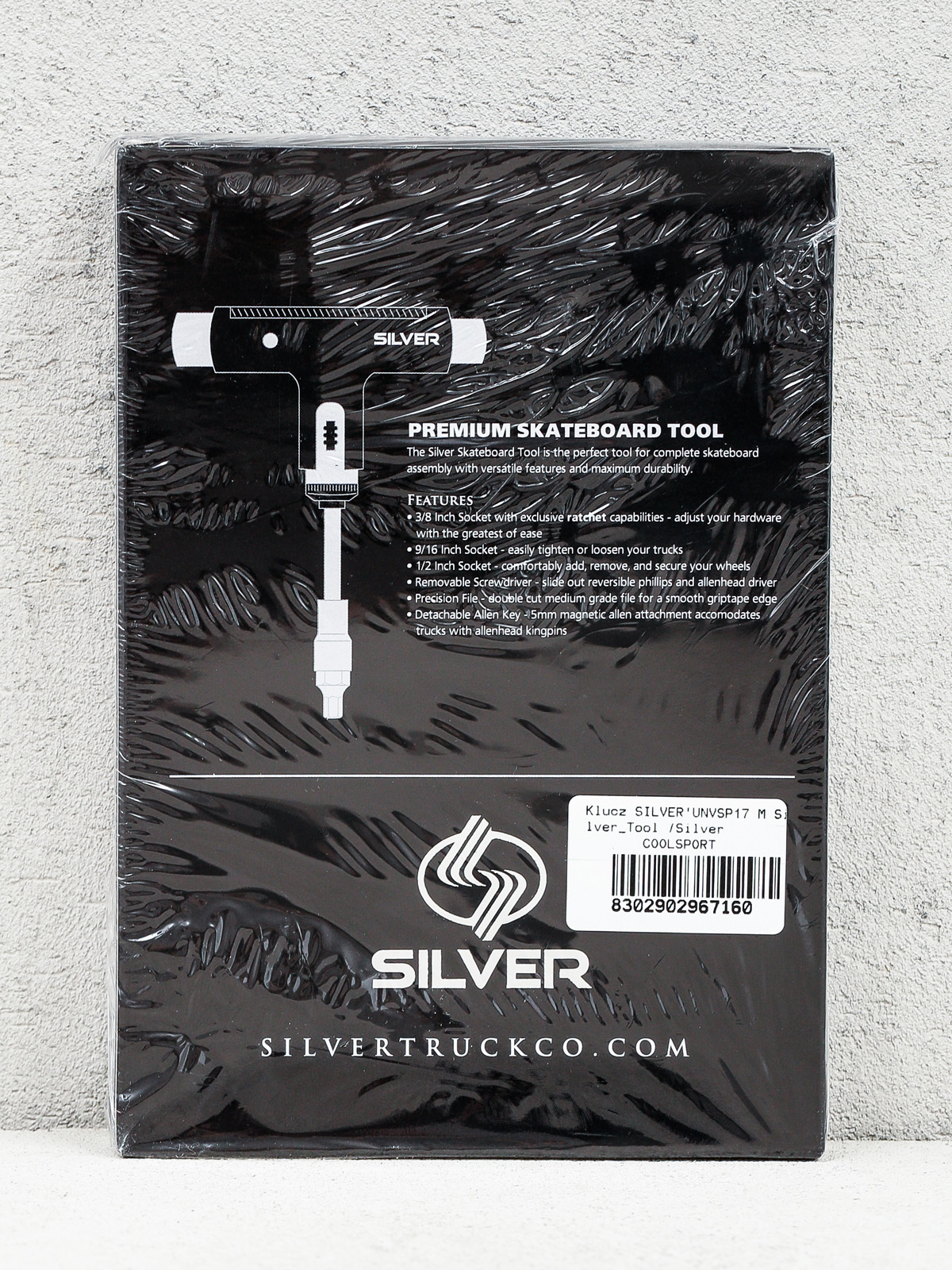 Ключ Silver Tool (silver)